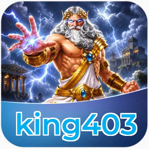 How to Update king403